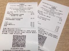 -麦当劳(中山公园龙之梦店)