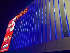 -索菲亚全屋定制衣柜橱柜家具(通州运乔居然之家店)