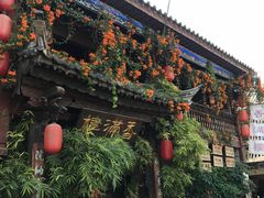 门面-香满楼(临安路店)