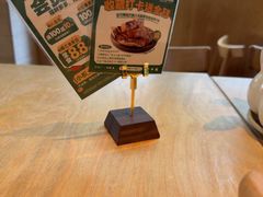 -龙治汉堡(中华城店)