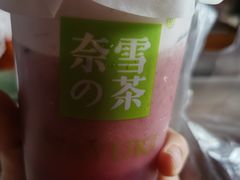 -奈雪的茶(凯德新都心店)