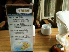 -上海锦江金门大酒店