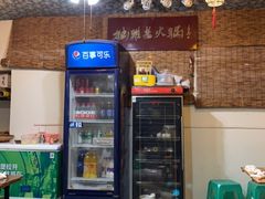 -独雅老火锅(原宏声巷店)