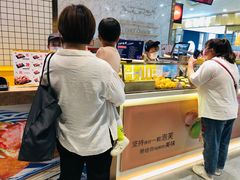 -西树泡芙(秦皇岛茂业天地店)