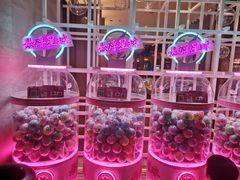 -青水瓦台汤泉(未央店)