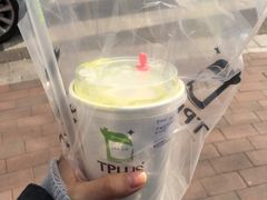 -TPLUS茶家(淮海店)