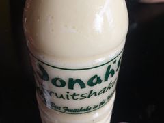 -Jonah's Fruit Shake & Snack Bar