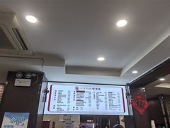 -小方的面(徐家汇店)