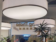 -KingThaia金泰兰(滨江天街店)