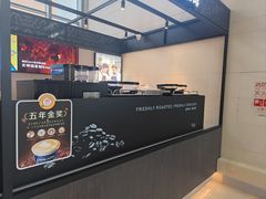 -瑞幸咖啡(7号国际商业中心店)