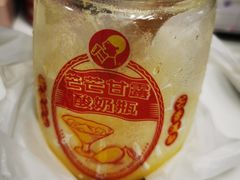 -喜茶(深圳丰盛町店)