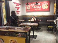 大堂-吉祥馄饨(乐桥地铁站店)