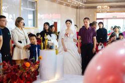 -满堂喜事婚庆