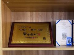 -乐老大耳道·可视采耳·禅洗(柏林爱乐直营店)