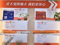 -聚通装潢(浦东旗舰店)