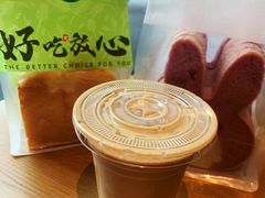 -花园饼屋·吐司蛋糕面包(星海店)