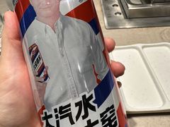 -丰茂烤串(建设街店)
