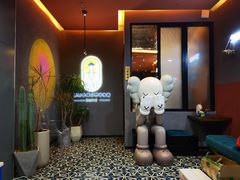 -龙神·炭烧酒场深夜食堂(新街口店)