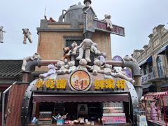 -烟台山景区