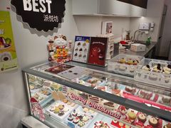 -派悦坊·甜品·蛋糕(虹口龙之梦店)