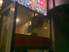 门面-庞记炸串