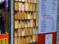 -信行丰炖品皇店(光孝路店)