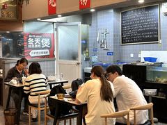 -甬小馆·焗海鲜温州菜(五马街店)