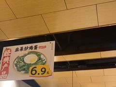 -么子烤肉(化龙池店)