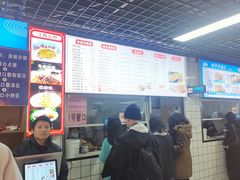 -小罗子汤店(大士院总店)