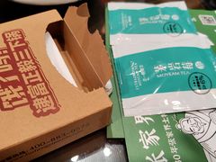 -富正毅三下锅·湘西韵味(天门山索道店)