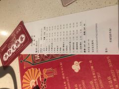 -火锅先生(五马街店)