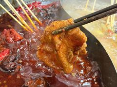 -谭记重庆老火锅(总店)