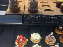 -台灣光芒手作(万安街店)