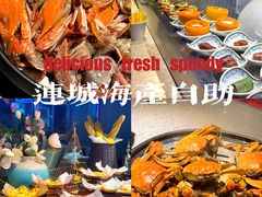-乔哥铭洋海鲜自助(皇城恒隆广场店)