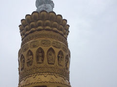 iphone_upload_pic-丹江大观苑