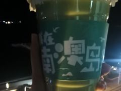 -南澳岛打卡果汁冰公司
