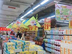 -爱家超市(喀什路店)