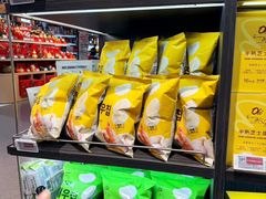 -Olé精品超市(天汇广场店)
