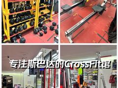 -Stone Motion Fitness 释动健身