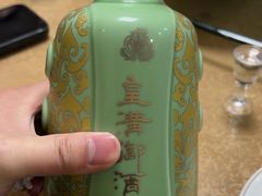 -李柱·柘城垛子羊肉旗舰店(通泰路店)