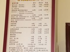 -脊艾堂正骨·推拿(牛王庙店)
