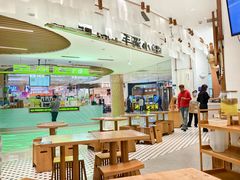 -小满手工粉(杭州滨江龙湖店)