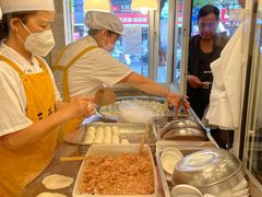 -三两春(浦三路店)