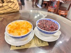 -仁信老铺甜品(北京路店)