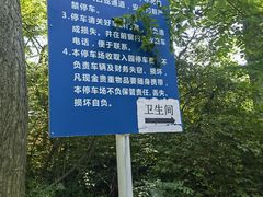 -棒棰岛宾馆景区
