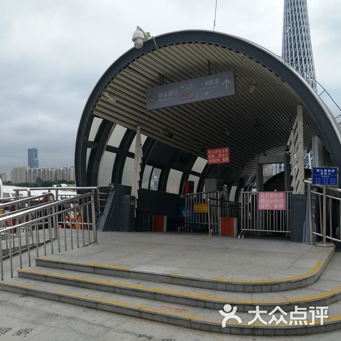 珠江夜游海心沙西区码头