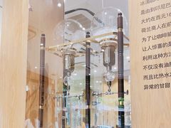 -Au Cafe&Roastery(华侨城店)