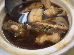 -新峰肉骨茶