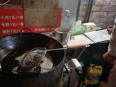 -阿姨小肉摊(同济西苑店)