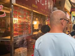 -朱记手撕鸡(八市店)